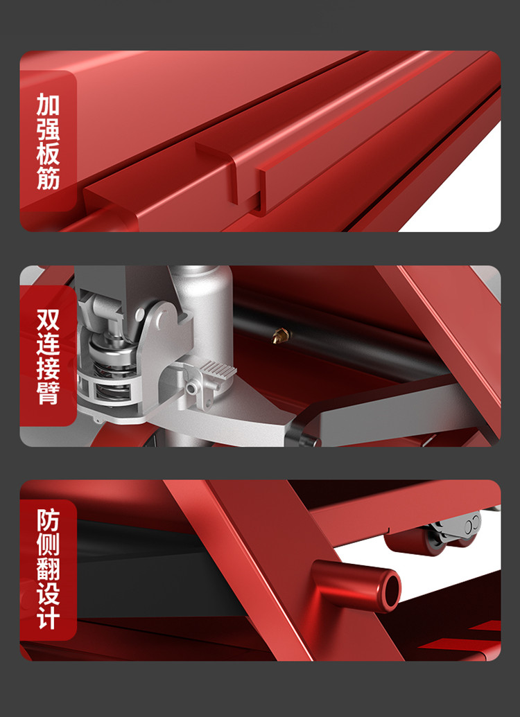 扬子DB2T 手动液压叉车(图10)