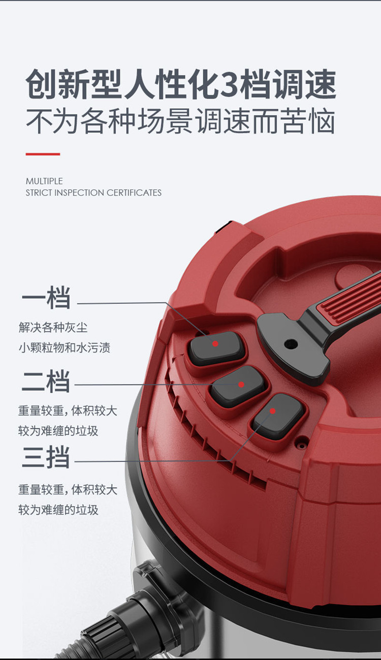 扬子C9 工业吸尘器(图10)