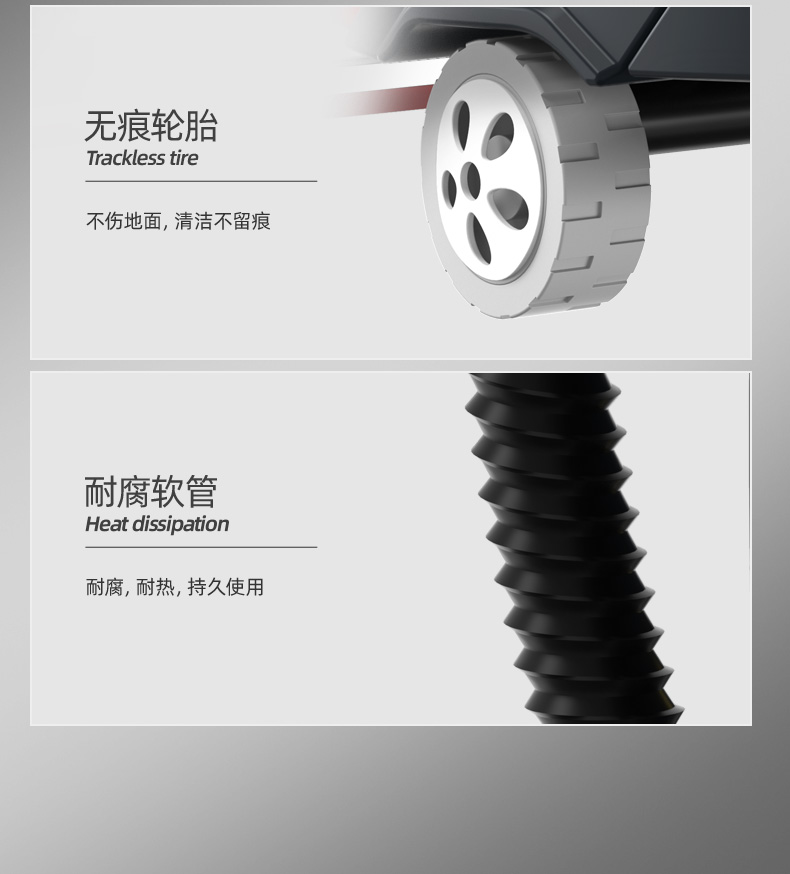 扬子GX1手推式洗地机(图18)