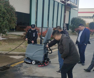扬子手推式洗地机 扬子手推式洗地机