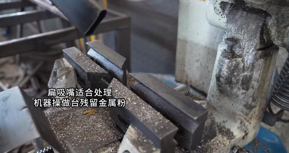 工业吸尘器