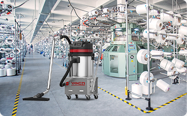 工业吸尘器在造纸厂的应用